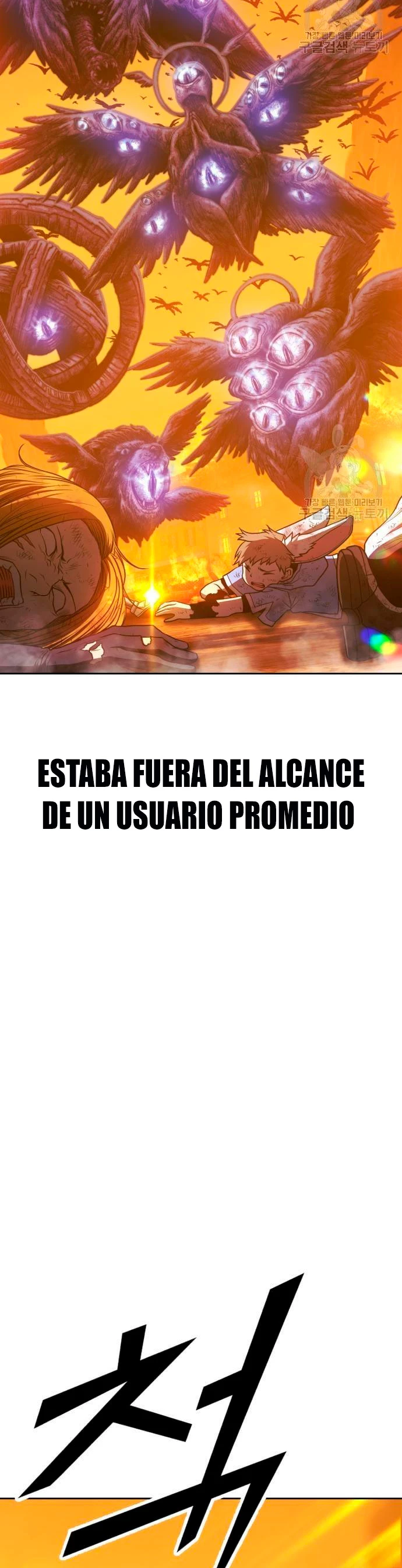 Palo De Madera Capitulo 55 página 26