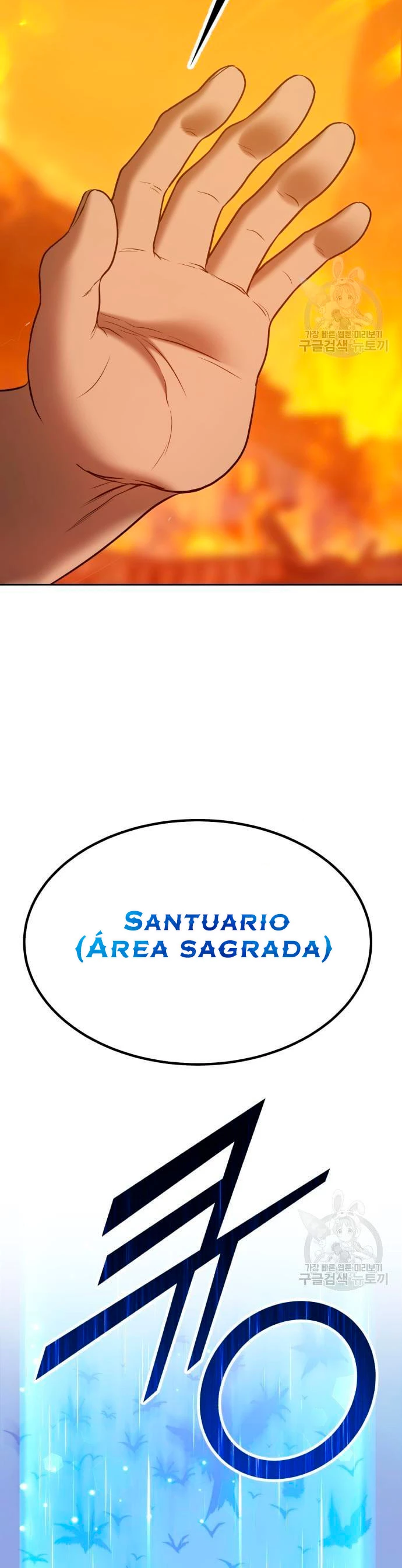 Palo De Madera Capitulo 55 página 27