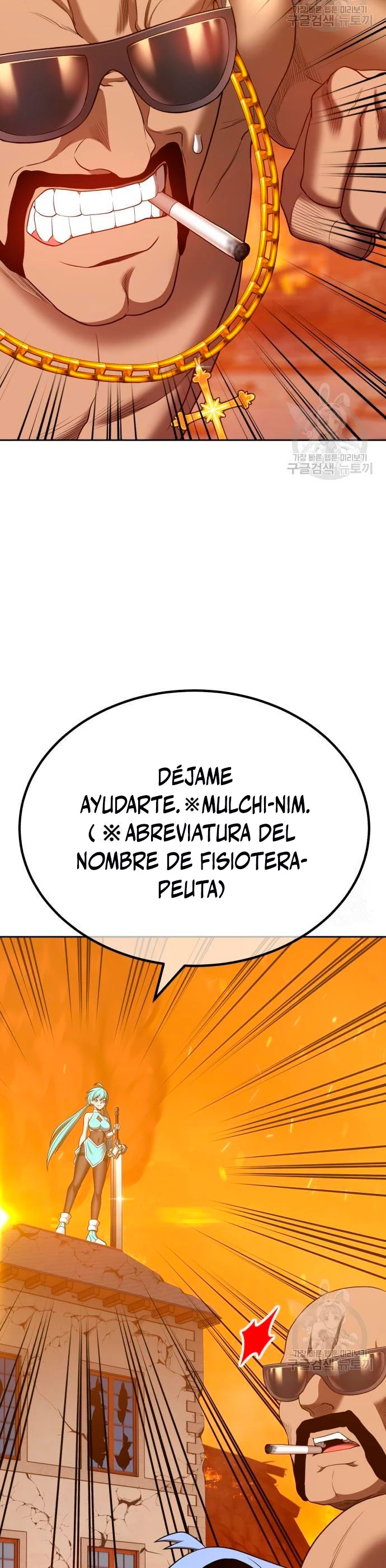 Palo De Madera Capitulo 55 página 57