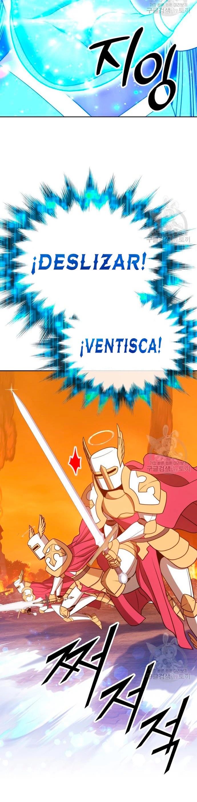 Palo De Madera Capitulo 55 página 61