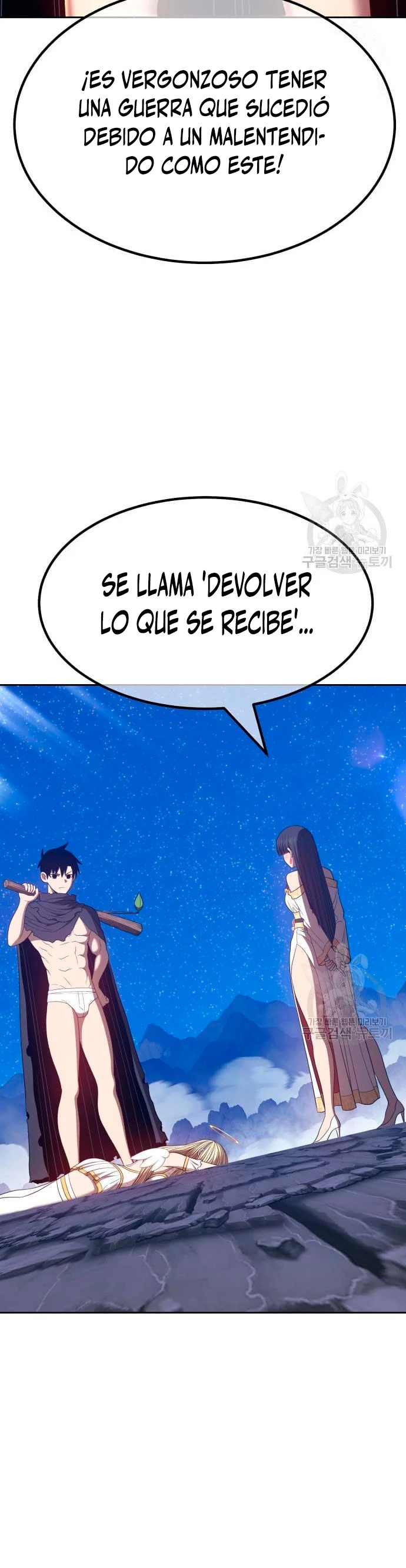 Palo De Madera Capitulo 56 página 120
