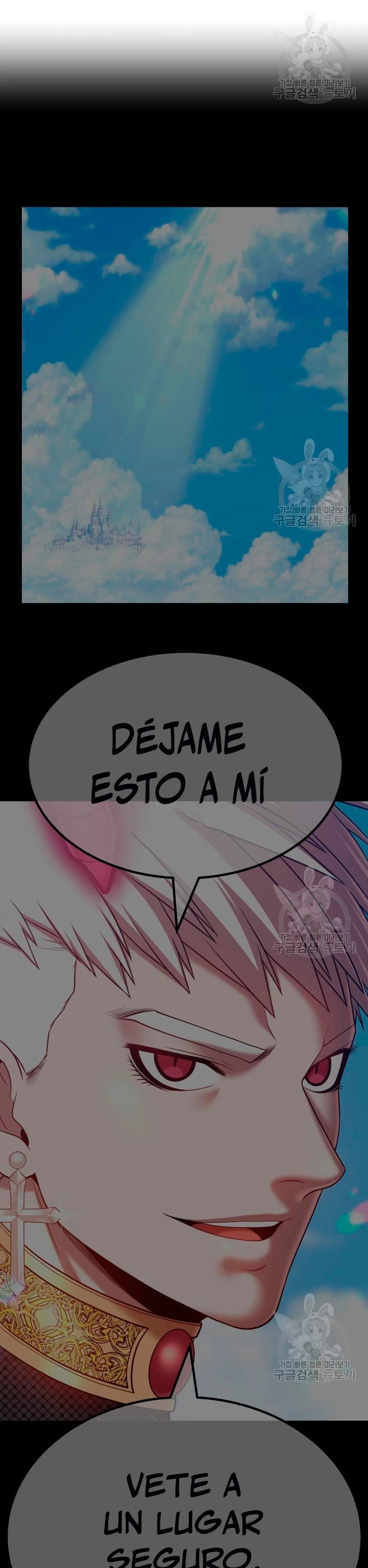 Palo De Madera Capitulo 56 página 138