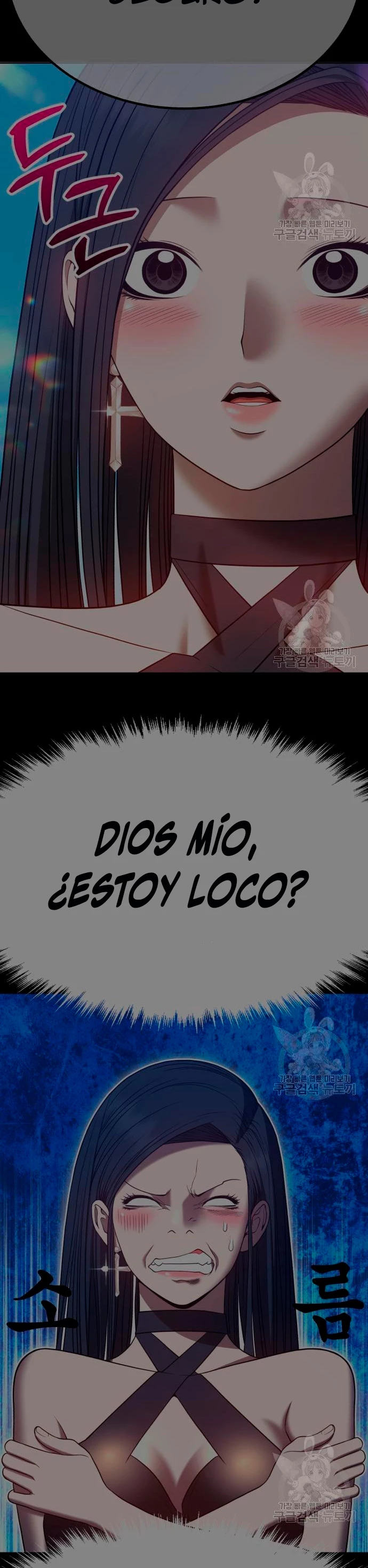 Palo De Madera Capitulo 56 página 139