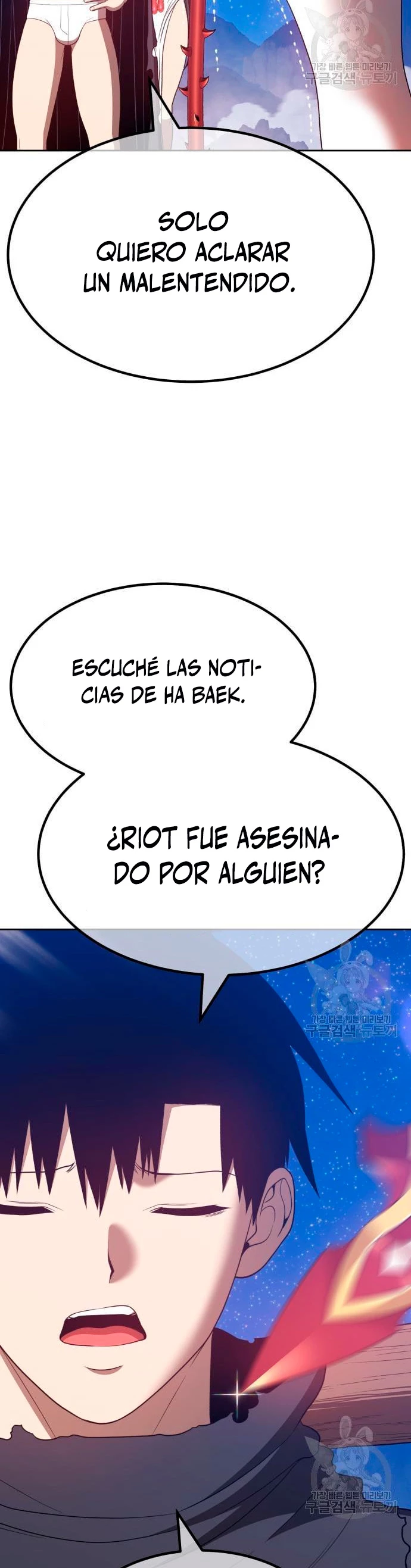 Palo De Madera Capitulo 56 página 66