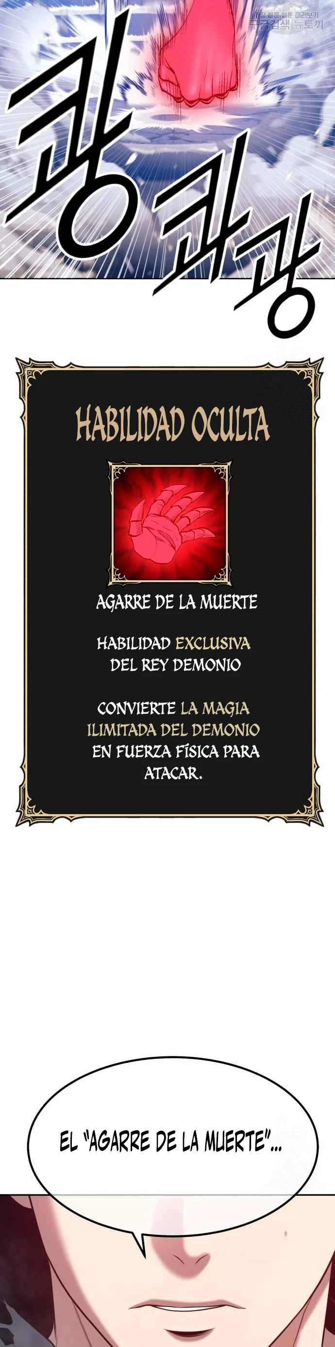 Palo De Madera Capitulo 57 página 107