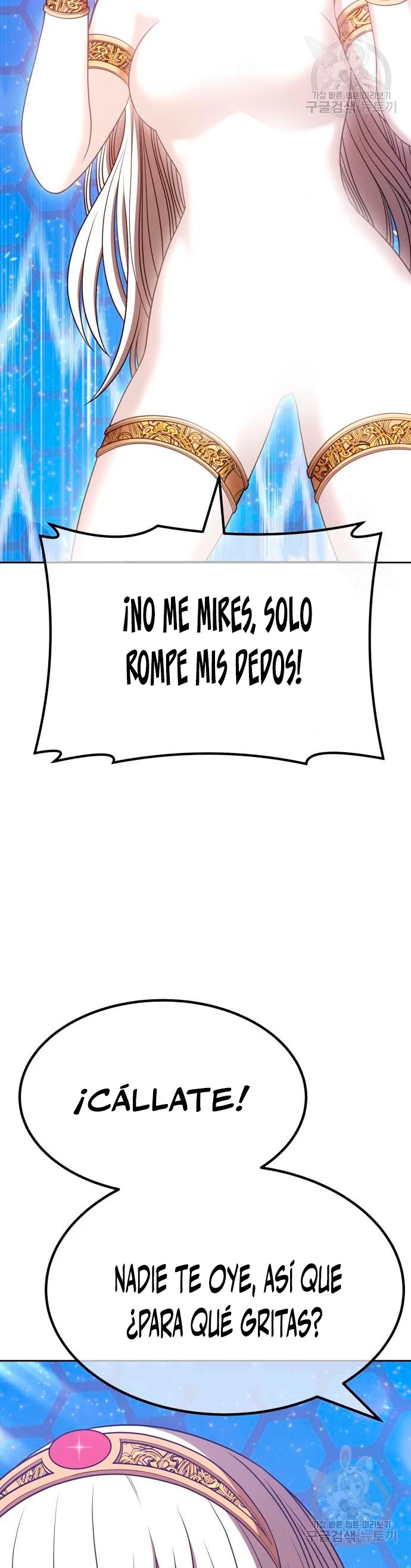 Palo De Madera Capitulo 57 página 122