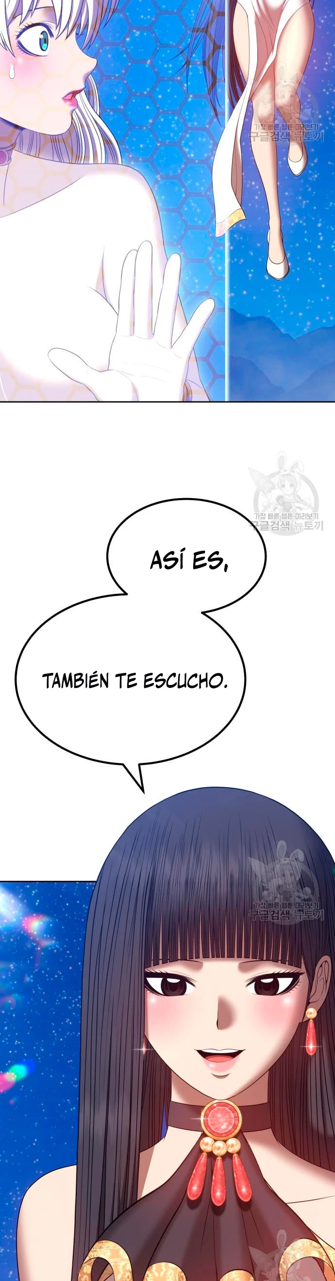 Palo De Madera Capitulo 57 página 125