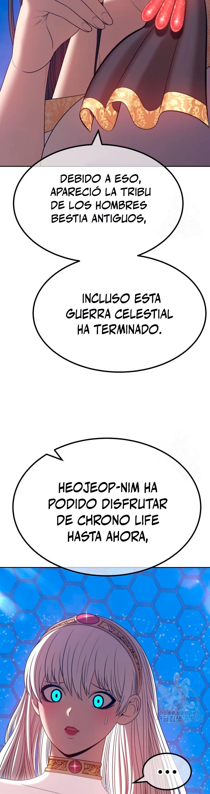 Palo De Madera Capitulo 57 página 143