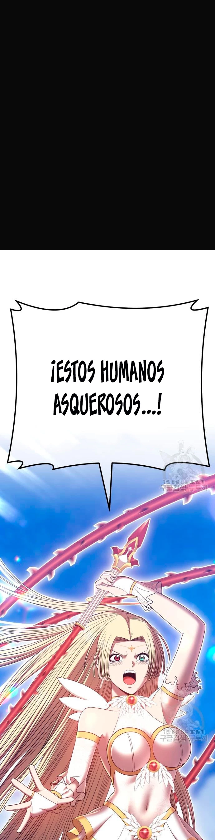 Palo De Madera Capitulo 57 página 2