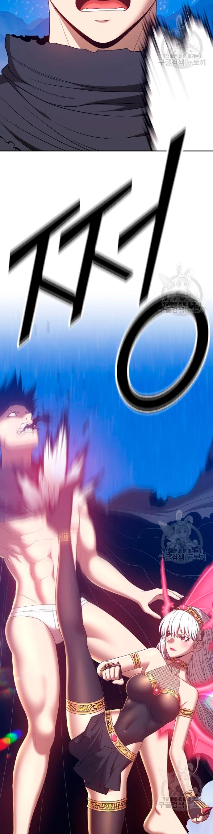 Palo De Madera Capitulo 57 página 20