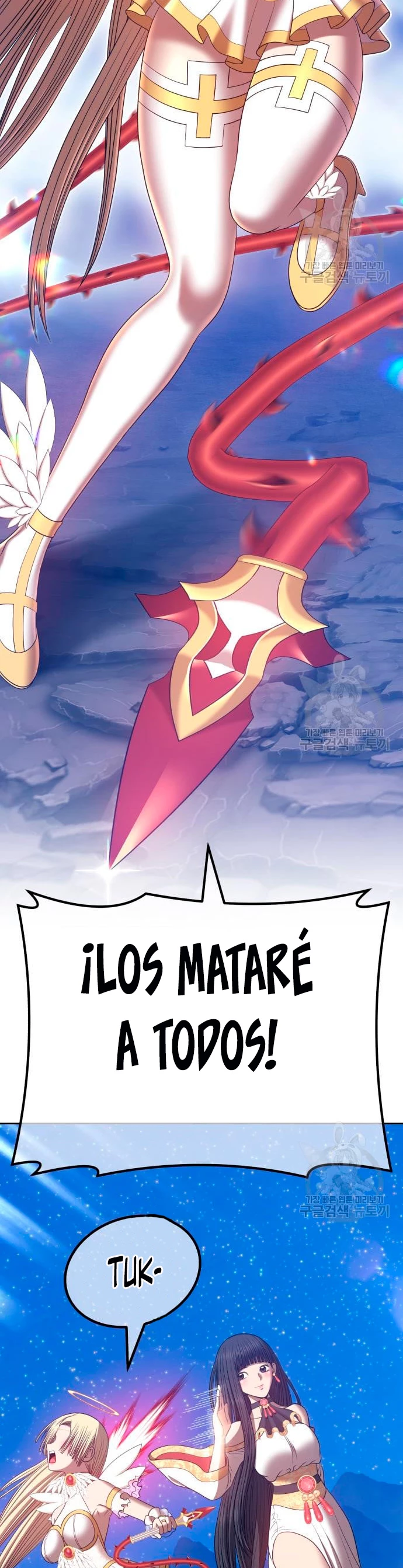 Palo De Madera Capitulo 57 página 3