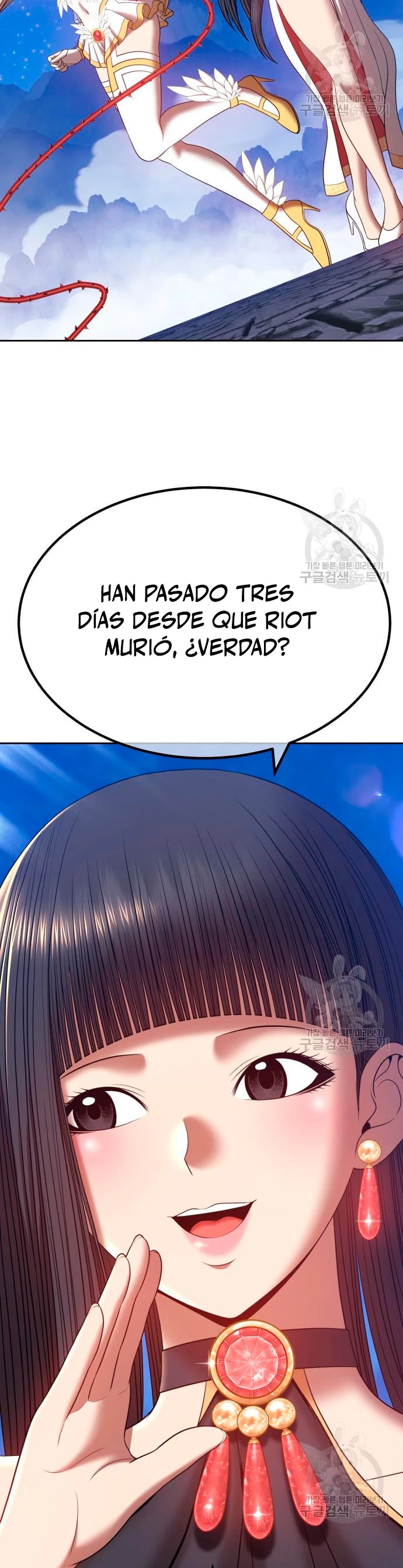 Palo De Madera Capitulo 57 página 4