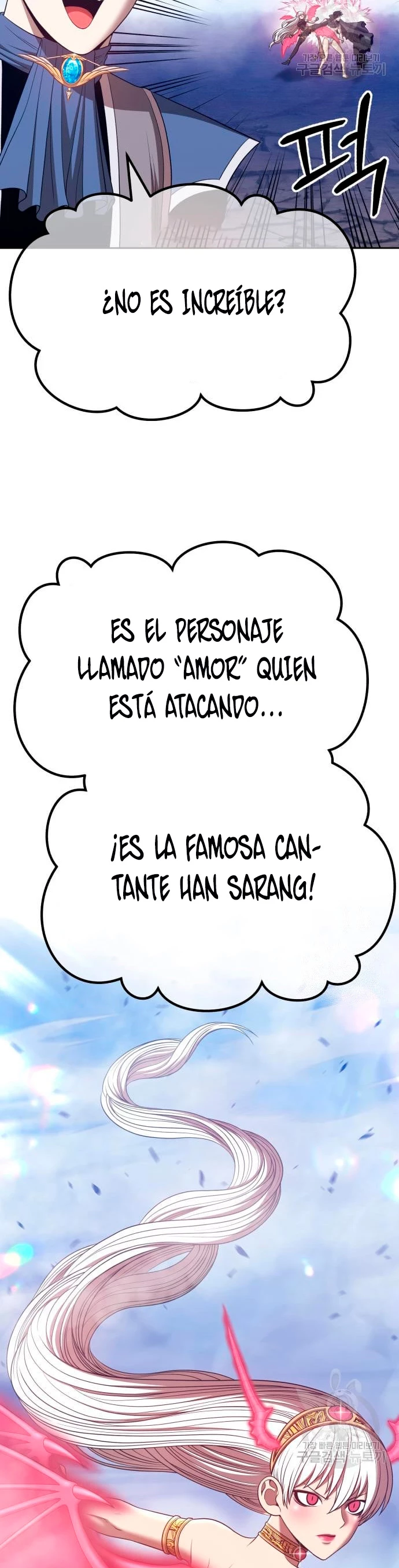 Palo De Madera Capitulo 57 página 57