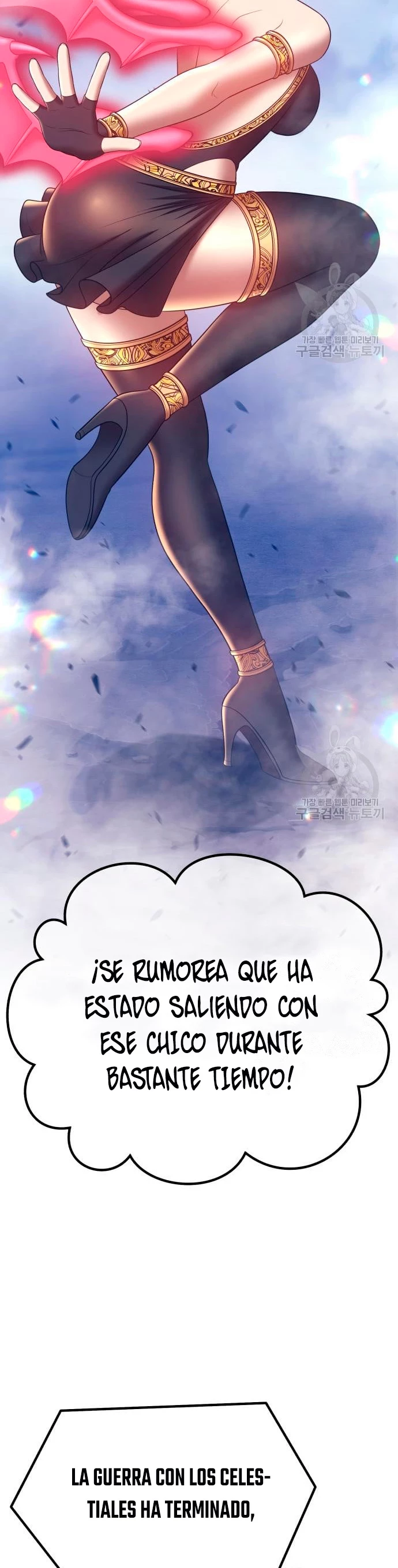 Palo De Madera Capitulo 57 página 58