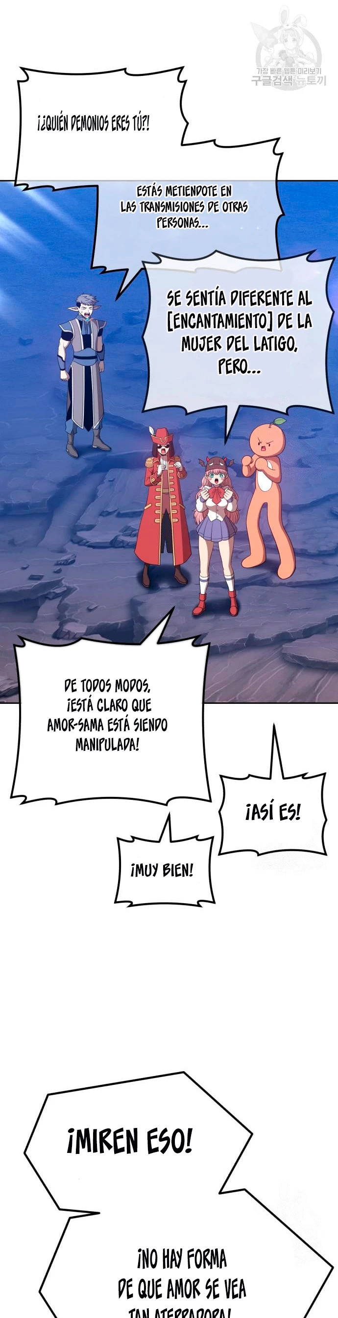 Palo De Madera Capitulo 57 página 62