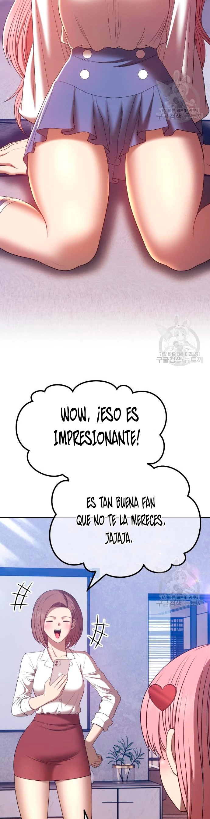 Palo De Madera Capitulo 57 página 64