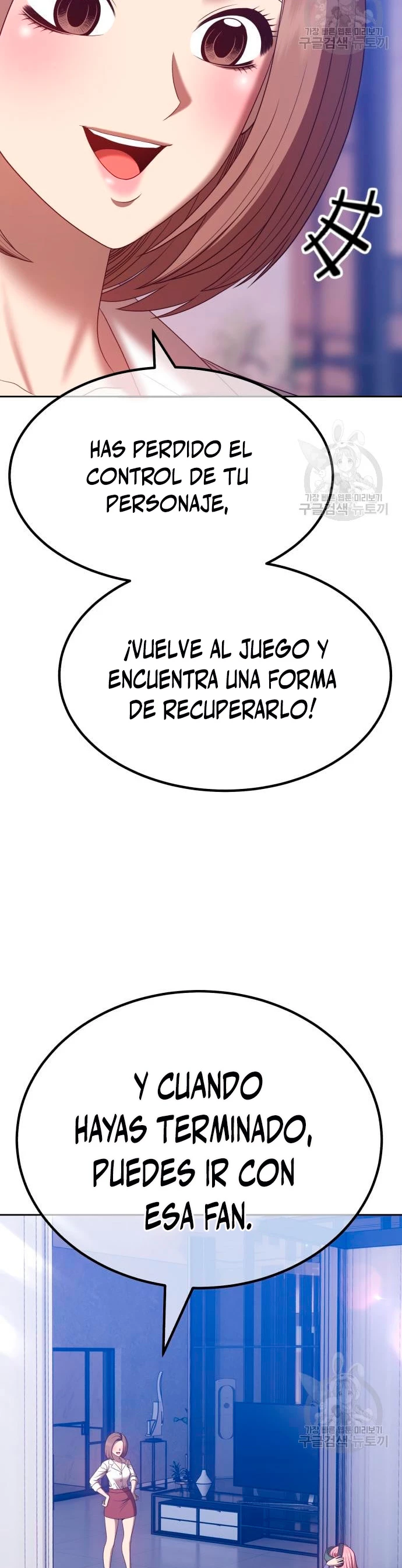 Palo De Madera Capitulo 57 página 67