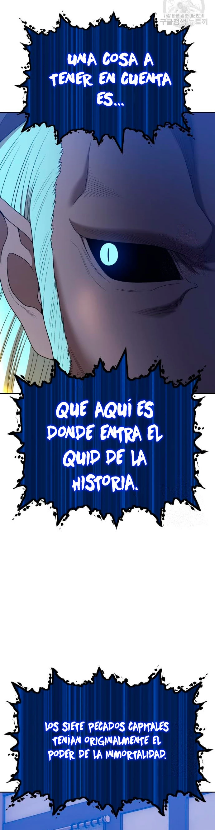 Palo De Madera Capitulo 63 página 72