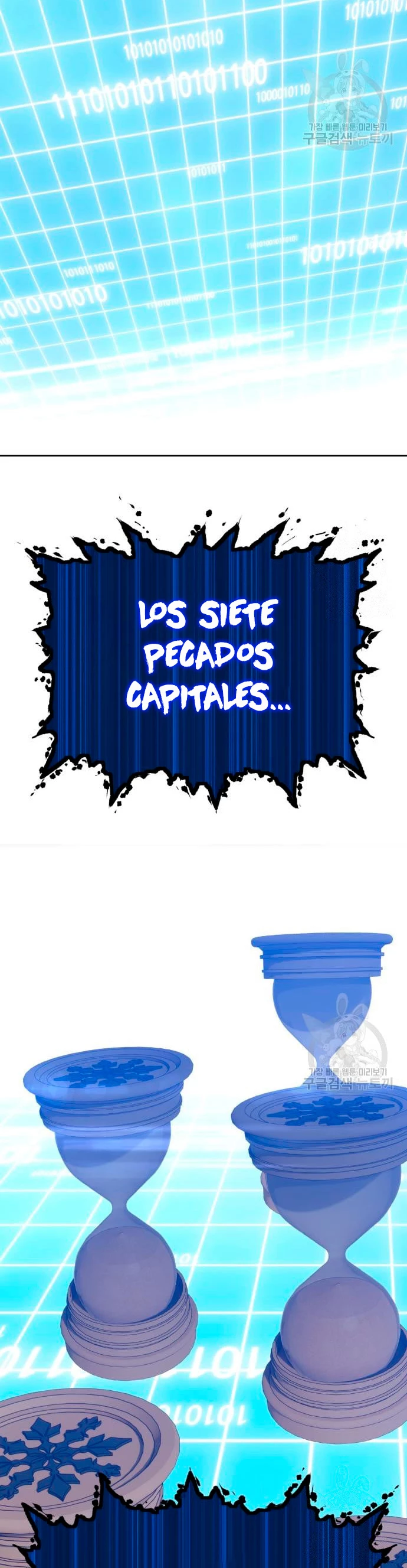 Palo De Madera Capitulo 63 página 77
