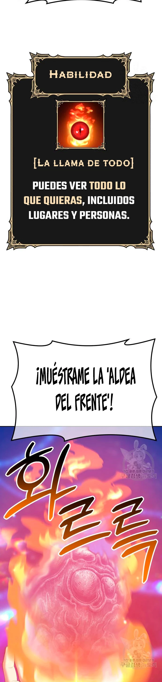 Palo De Madera Capitulo 67 página 138