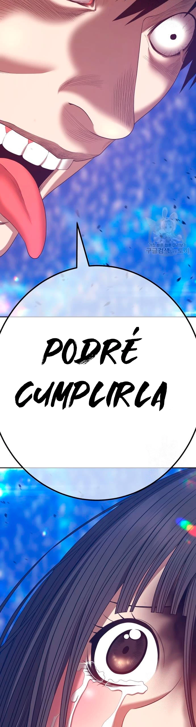 Palo De Madera Capitulo 67 página 47