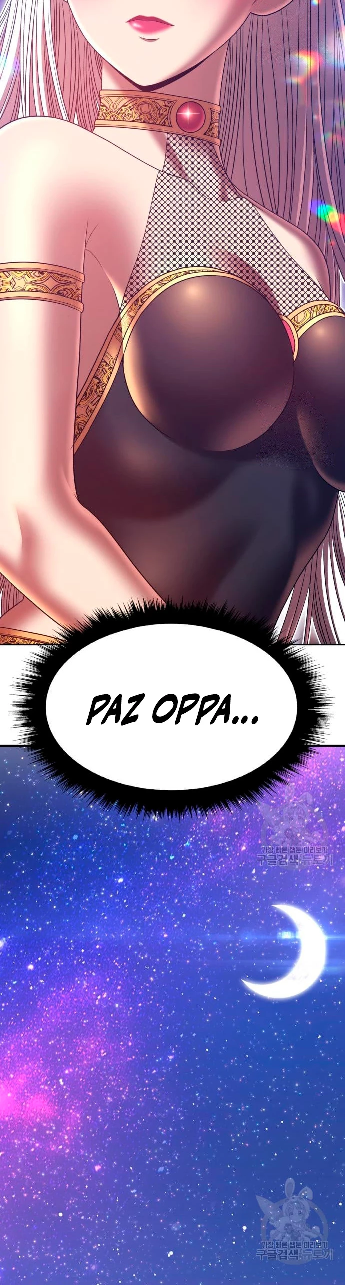Palo De Madera Capitulo 67 página 9