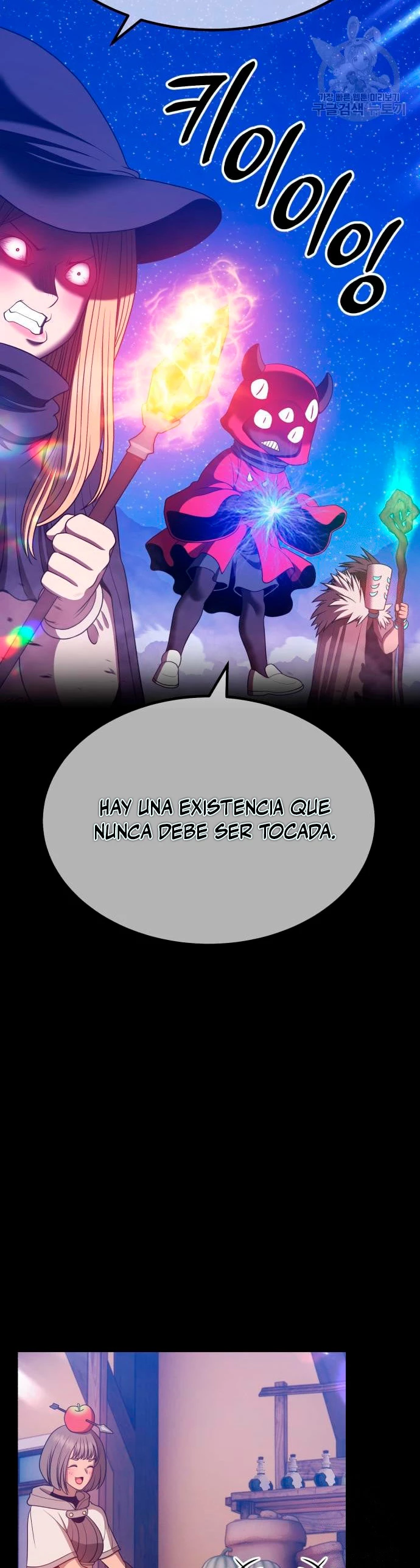 Palo De Madera Capitulo 68 página 100