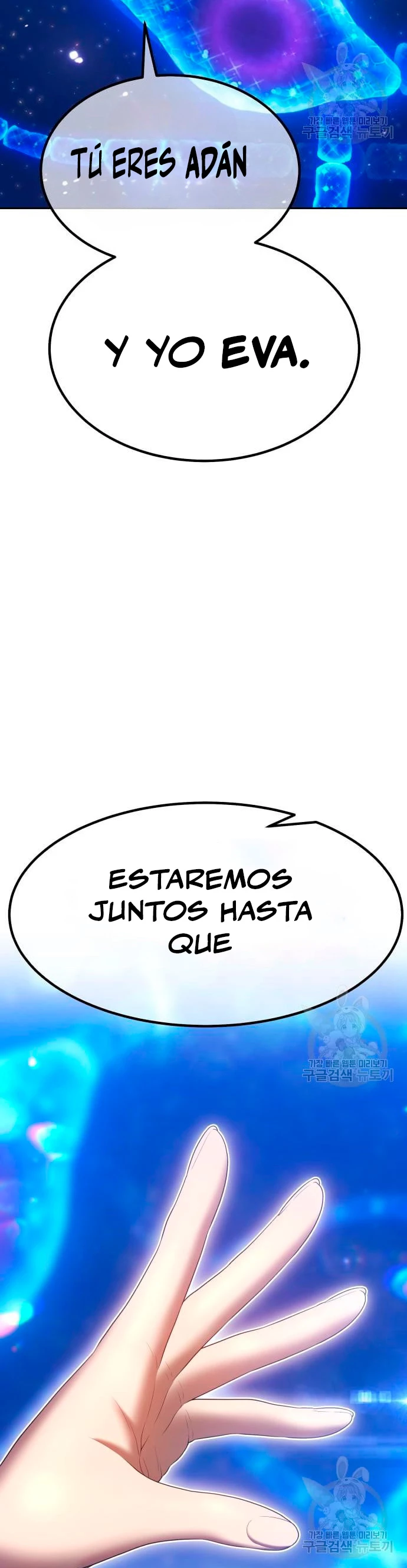 Palo De Madera Capitulo 68 página 122