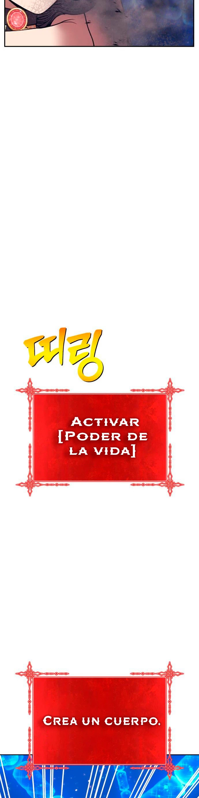 Palo De Madera Capitulo 68 página 146
