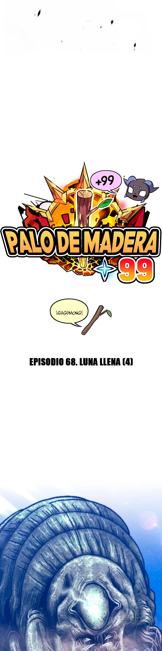 Palo De Madera Capitulo 68 página 24