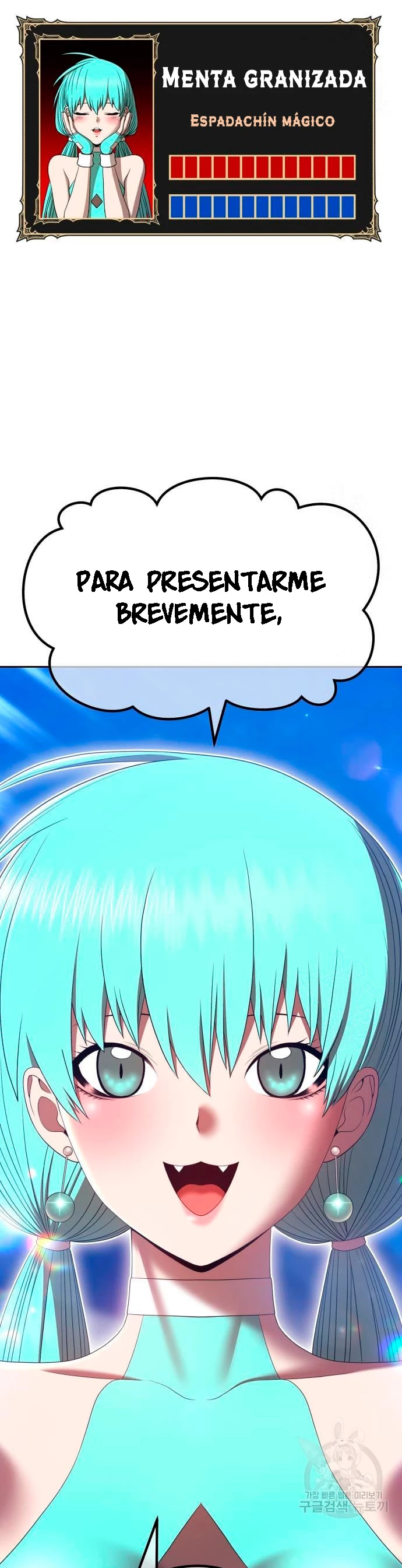 Palo De Madera Capitulo 68 página 4
