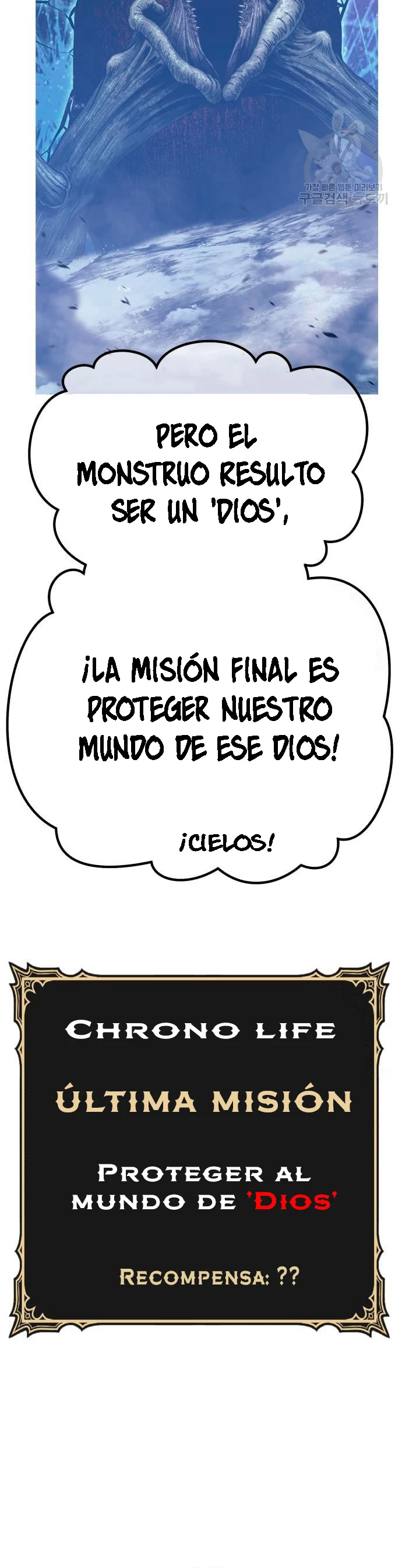 Palo De Madera Capitulo 68 página 9