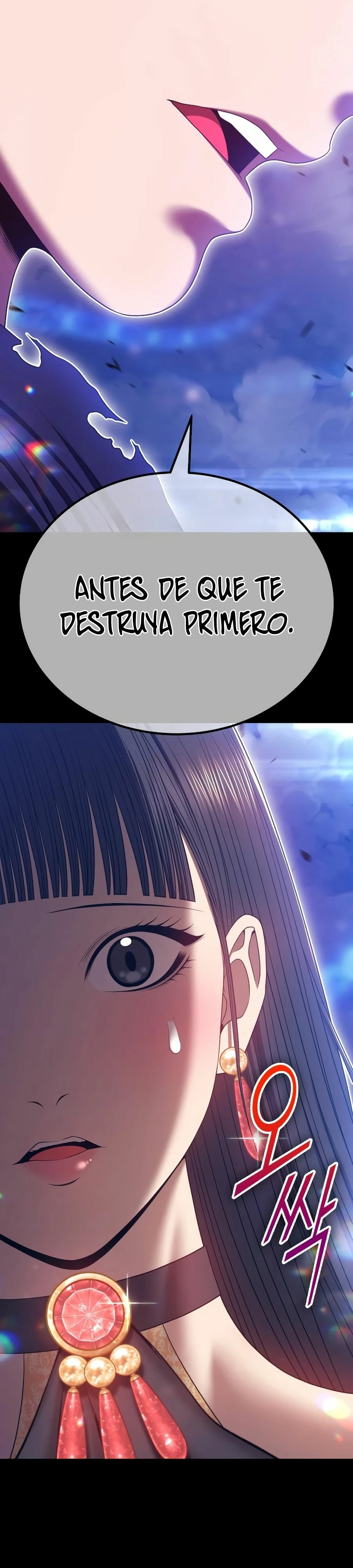 Palo De Madera Capitulo 73.2 página 14