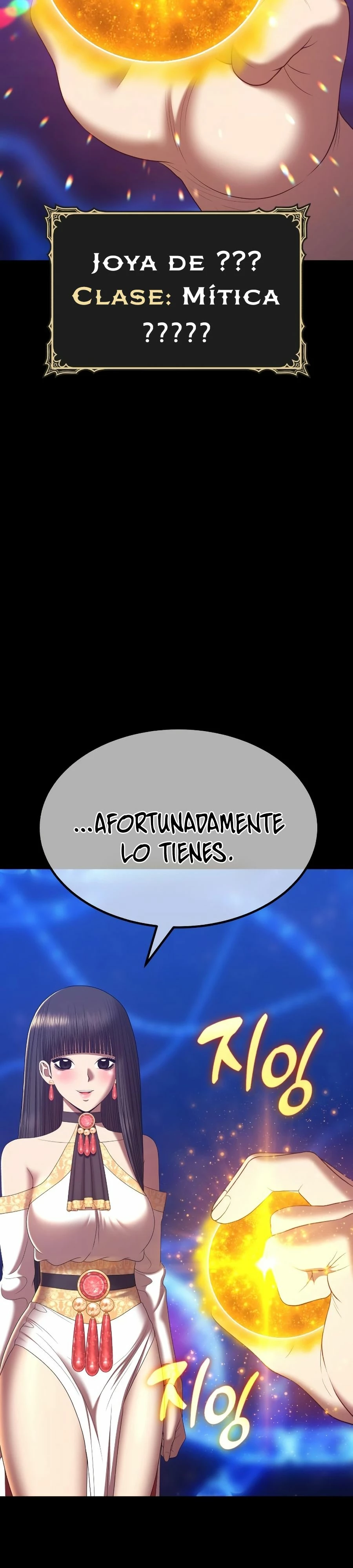 Palo De Madera Capitulo 73.2 página 63