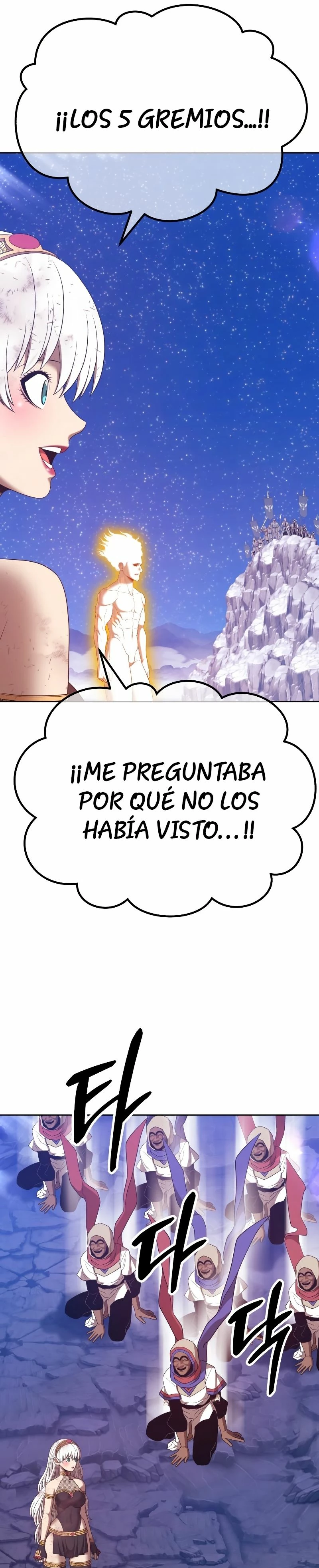 Palo De Madera Capitulo 75.2 página 5