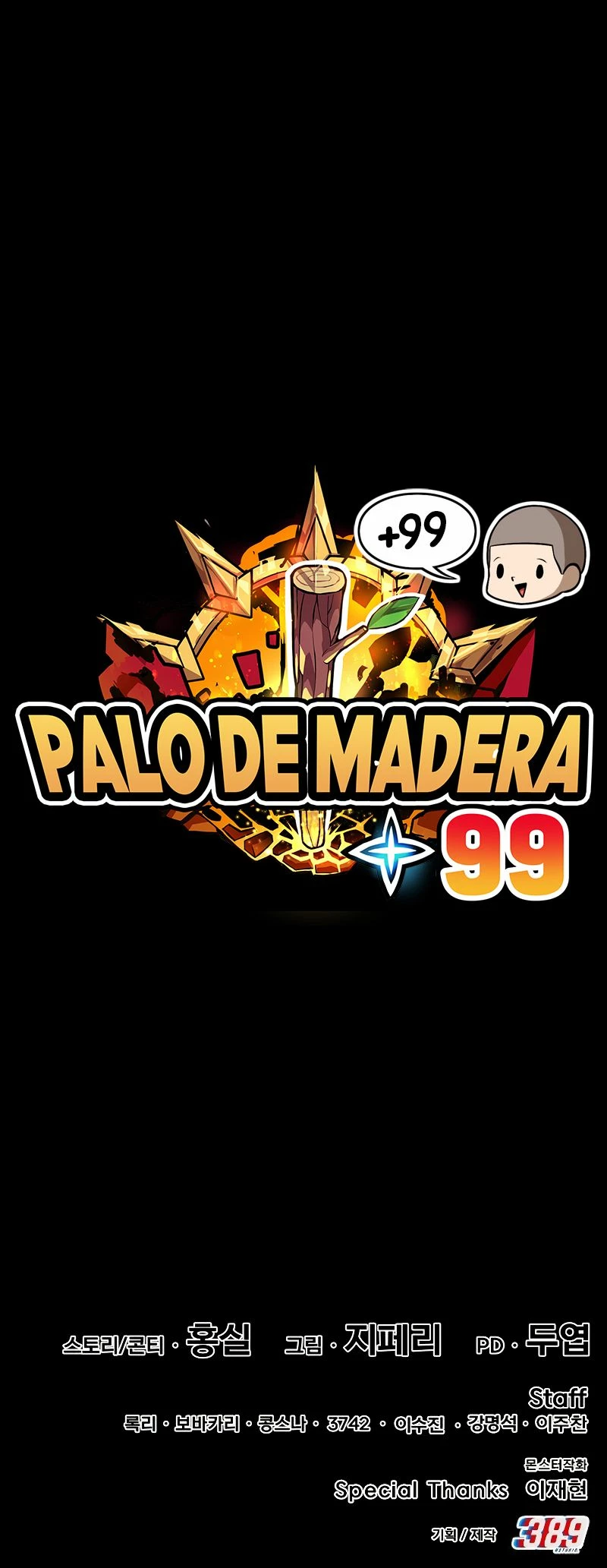 Palo De Madera Capitulo 76.2 página 85