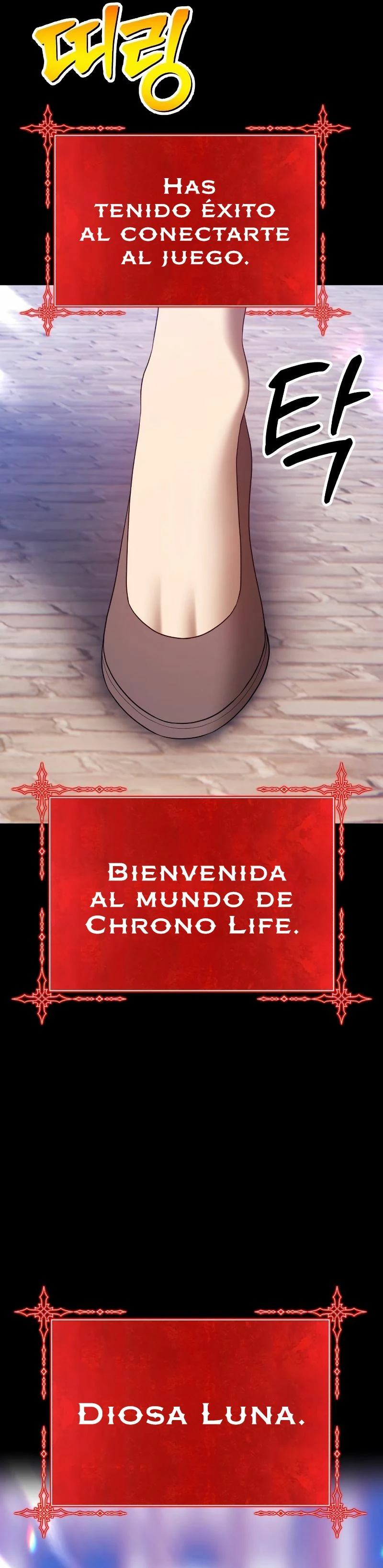 Palo De Madera Capitulo 78.1 página 5