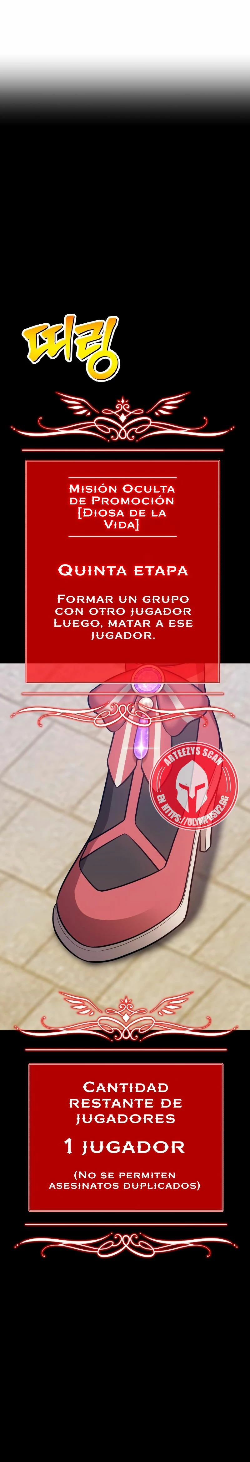 Palo De Madera Capitulo 79.1 página 2