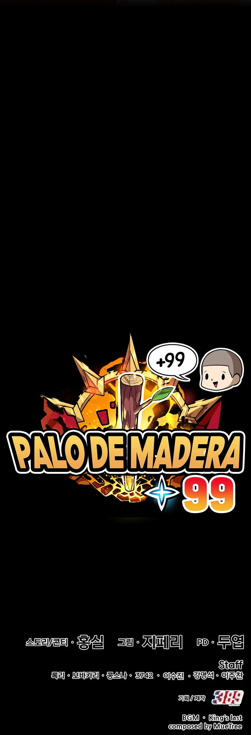 Palo De Madera Capitulo 80.2 página 55