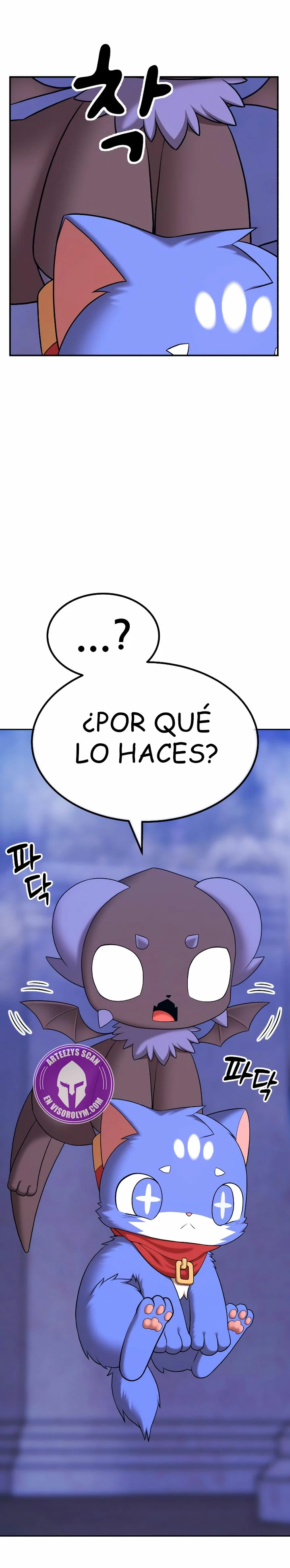 Palo De Madera Capitulo 92.2 página 27