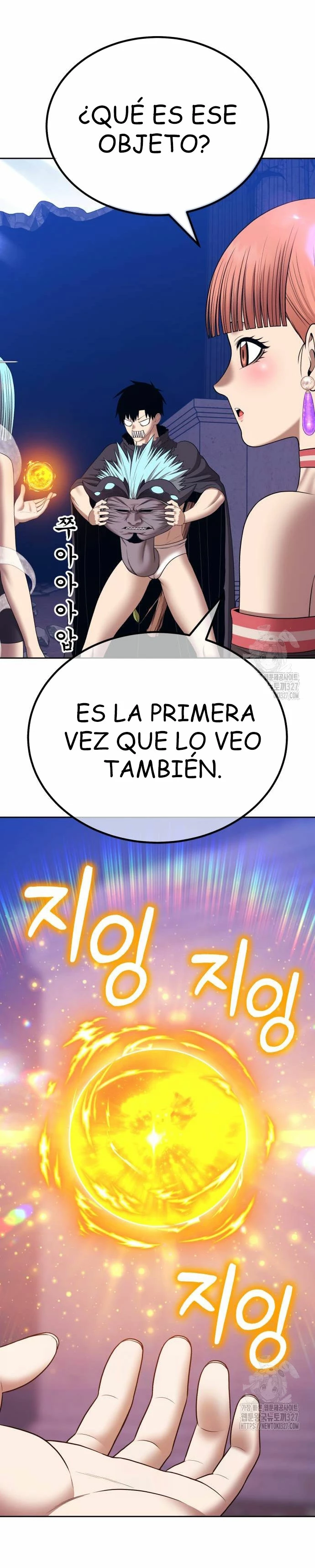 Palo De Madera Capitulo 93.1 página 28