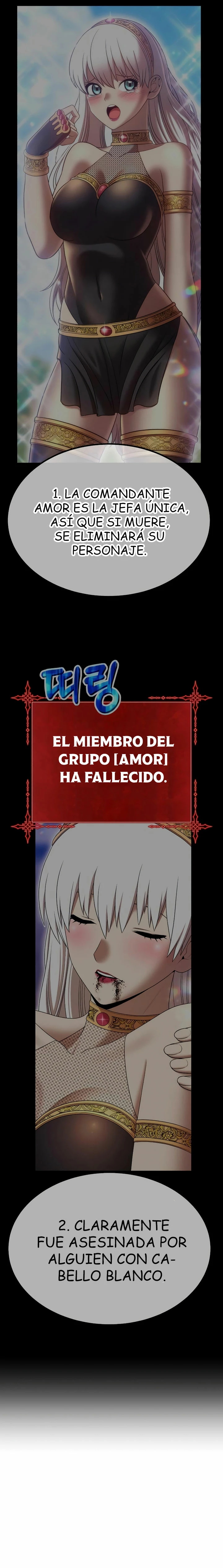 Palo De Madera Capitulo 95.2 página 11