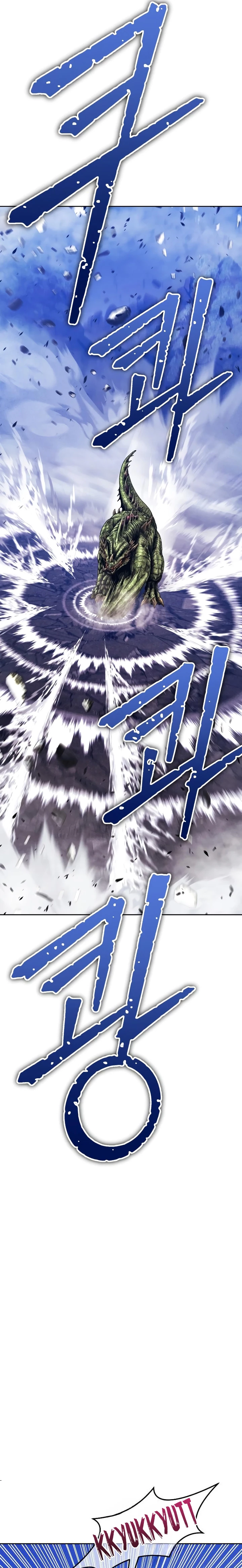 Palo De Madera Capitulo 96.2 página 2