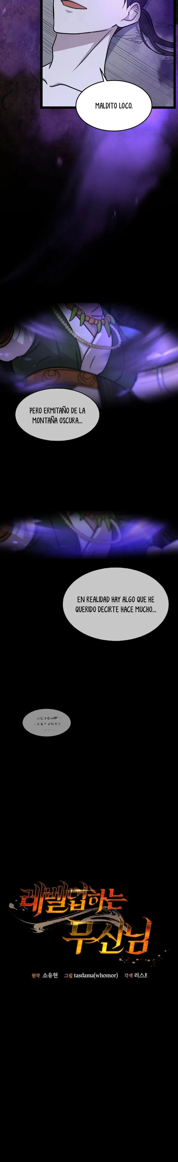 Emperador Marcial que Sube de Nivel Capitulo 1 página 17