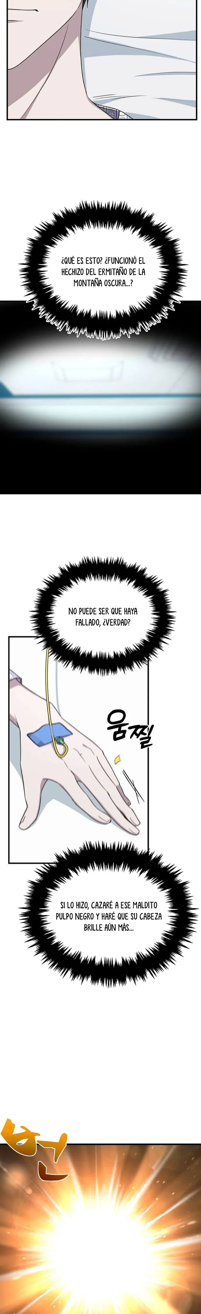 Emperador Marcial que Sube de Nivel Capitulo 1 página 19
