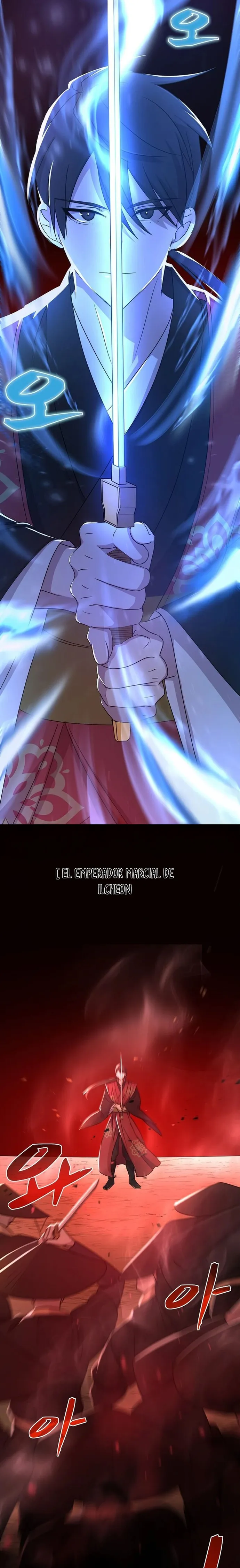 Emperador Marcial que Sube de Nivel Capitulo 1 página 2