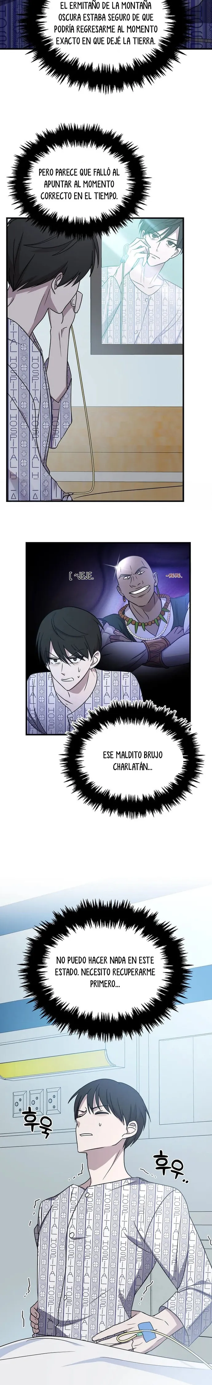 Emperador Marcial que Sube de Nivel Capitulo 1 página 23