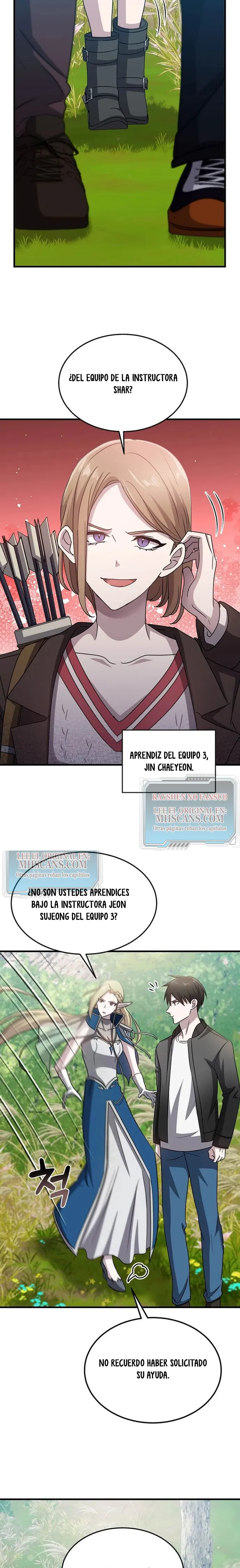 Emperador Marcial que Sube de Nivel Capitulo 11 página 12