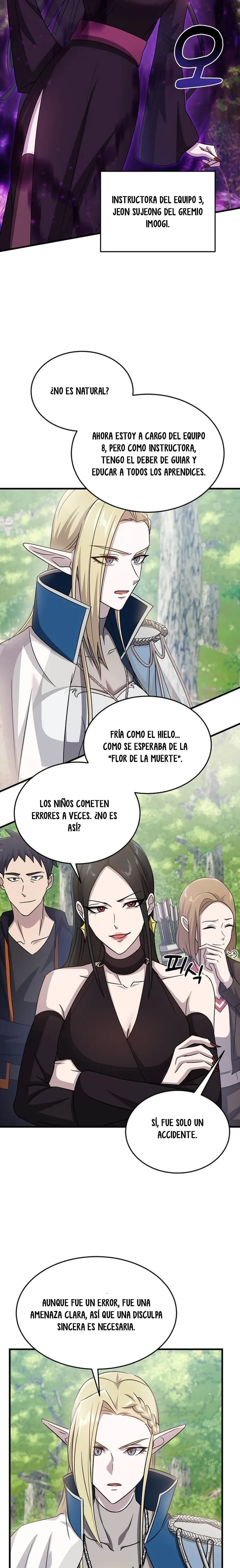 Emperador Marcial que Sube de Nivel Capitulo 11 página 15