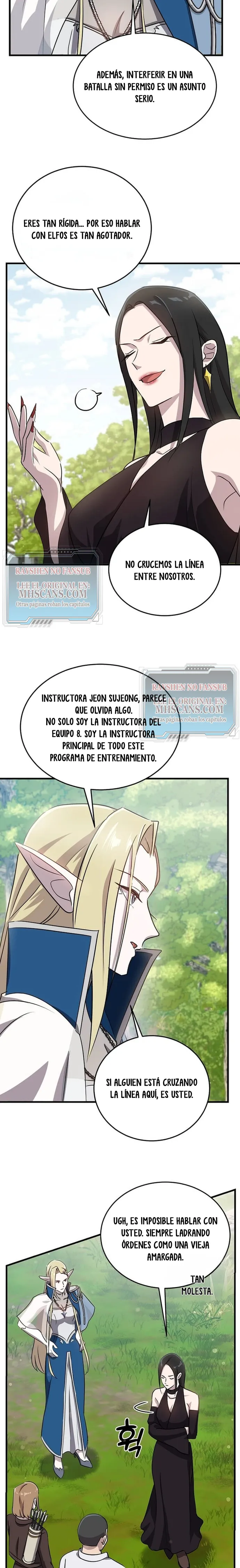 Emperador Marcial que Sube de Nivel Capitulo 11 página 16